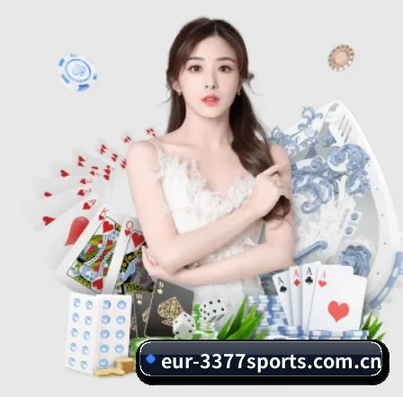 3377体育app下载 APP